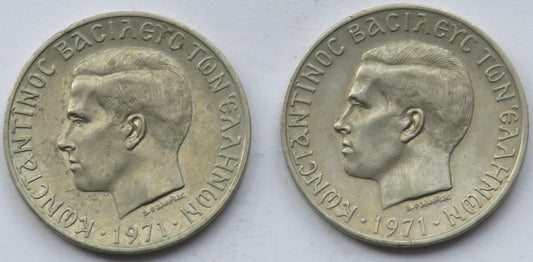 Grecja - Konstantyn II, 10 drahm 1971, nakład 502.000, zestaw 2 sztuki